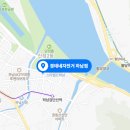 경태네 자전거 하남점