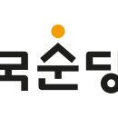 (주)위픽코퍼레이션 이미지
