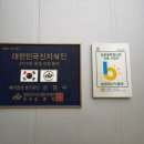 명한농장 이미지