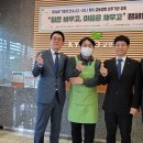 교보생명빌딩 이미지