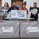 청학3리 이미지