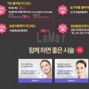 아그네스 이미지