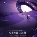 소나무와 계곡 캠핑장 이미지