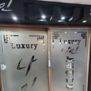 나인노래연습장 이미지