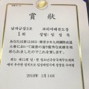 청동태권도장 이미지