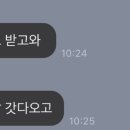 헬릭스동물암센터 이미지