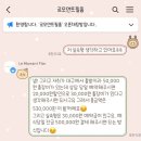 [W-1] 르모먼트필름 / 울산 본식 DVD 영상 추천, 계약 후기, 짝꿍 구합니다 :)