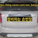 서현카센타