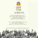 월산리커피