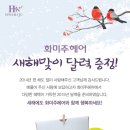 화미주헤어 - 남구 우암로 124 | 화미주헤어