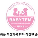 엔세븐(N7) 이미지