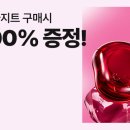 튜이시