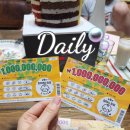 [주말기록] 부모님과 칠공주에게 알리는 임밍아웃👶🏻 _&#39;24.08월