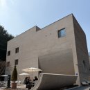 공간건축 | 대전 수통골 카페 '공간태리' 독특한 건축 디자인 카페 방문 후기
