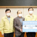 두레촌 이미지