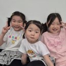 산동MTA태권도장 이미지