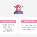 다움산부인과의원 이미지