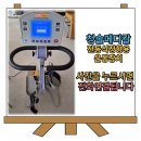 청솔메디칼 이미지