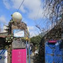 시인의 뜰 | [카페리뷰]루치아의뜰/공주 제민천 골목 속, 숨겨진 한옥카페/공주가볼만한