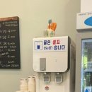 찐네분식포차 이미지