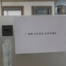 법무법인하신