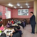 마산중앙경로당 창원일보