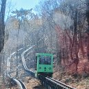 거제관광모노레일 이미지