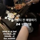 한없이 약하기만 한 나의 기도