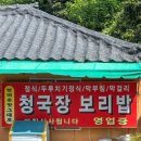 정관덕산 1길 이미지