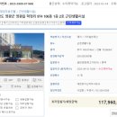 영광세탁소 이미지