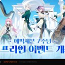 우리PC 게임랜드 이미지