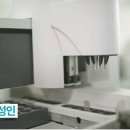 동성켐텍