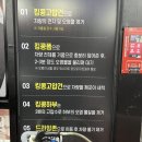 킹콩샤워 상암점 이미지