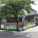 삼미흑돼지