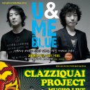 어울림소극장 이미지