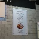 직이네참숯불애