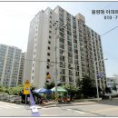 대창할인마트 이미지