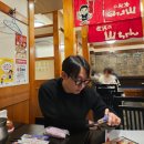 여행1(가성비숙소추천,나고야역키시멘맛집,나고야카페드씨엘51층,나고야TV타워,나고야술집세카이노야마...
