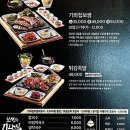 기와집보쌈 | [대구 북구 칠곡 읍내동 맛집] 넓은 주차장과 무료 후식까지! 기와집보쌈 솔직 후기 (교수님돈산)