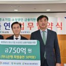 충남중기
