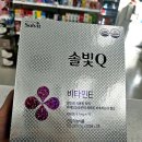 브이원 약국 이미지