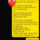 나다피트니스 이미지