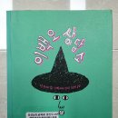 담실 이미지