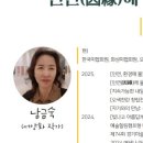 동탄중앙이음터 2층 이미지