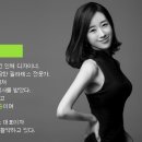 고강한의원 이미지