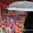 장난감세상 이미지