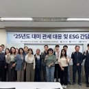 대미 이미지