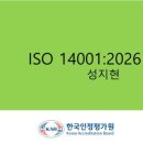 KAB 교육아카데미