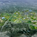 논밭에 이미지
