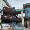 지산초록도서관 | 지산초록도서관 | 이용 방법 및 방문 후기